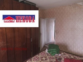 ������� 2-����� | Imot.bg � ����� ������ 3