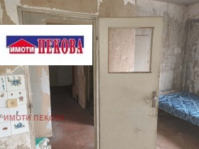 ������� 2-����� | Imot.bg � ����� ������ 5