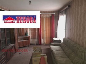 ������� 2-����� | Imot.bg � ����� ������ 2