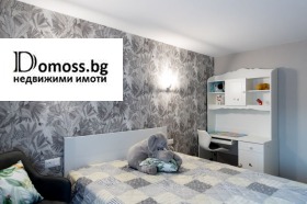 2 slaapkamers Idealen tsentar, Blagoevgrad 14