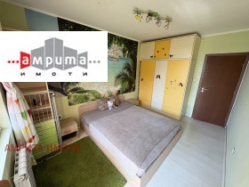  3- | Imot.bg    5