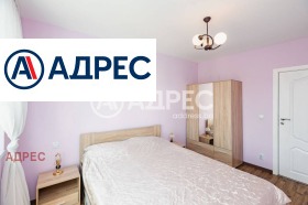 ������� 3-����� | Imot.bg � ����� ������ 5