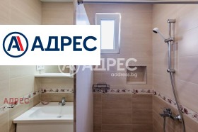 ������� 3-����� | Imot.bg � ����� ������ 11