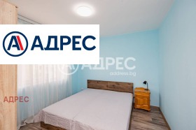 ������� 3-����� | Imot.bg � ����� ������ 6