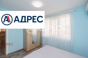 ������� 3-����� | Imot.bg � ����� ������ 7