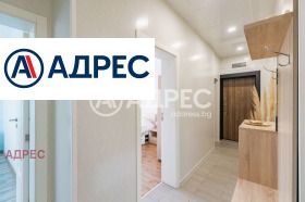 ������� 3-����� | Imot.bg � ����� ������ 8