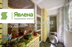 ������� 3-����� | Imot.bg � ����� ������ 13