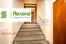 ������� 3-����� | Imot.bg � ����� ������ 16