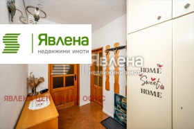 ������� 3-����� | Imot.bg � ����� ������ 15