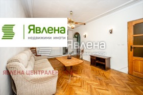 ������� 3-����� | Imot.bg � ����� ������ 2