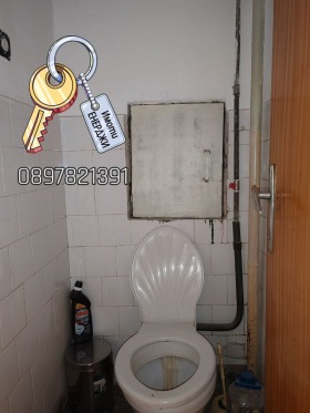 ������� 4-����� | Imot.bg � ����� ������ 12