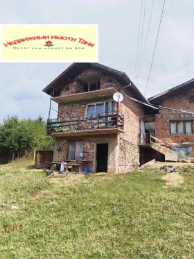 Ev Rakilovci, bölge Pernik