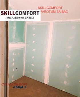   | Imot.bg    17