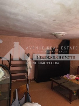 ������� ���� | Imot.bg � ����� ������ 4