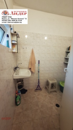 ������� ���� | Imot.bg � ����� ������ 14