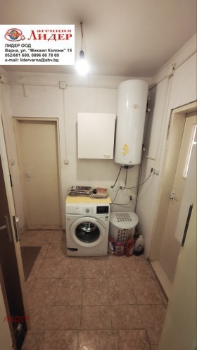 ������� ���� | Imot.bg � ����� ������ 12