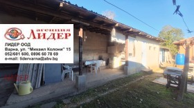 ������� ���� | Imot.bg � ����� ������ 17