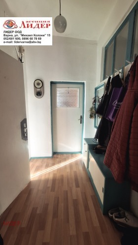 ������� ���� | Imot.bg � ����� ������ 11