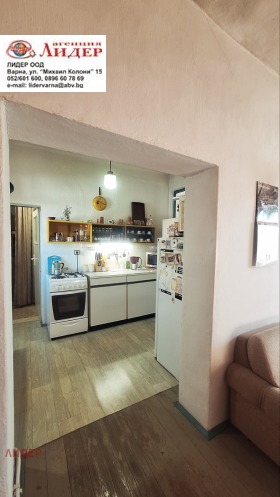 ������� ���� | Imot.bg � ����� ������ 10