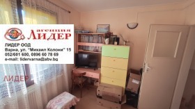 ������� ���� | Imot.bg � ����� ������ 7