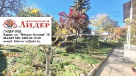 ������� ���� | Imot.bg � ����� ������ 16