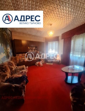 ������� ���� | Imot.bg � ����� ������ 3