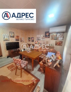 ������� ���� | Imot.bg � ����� ������ 9