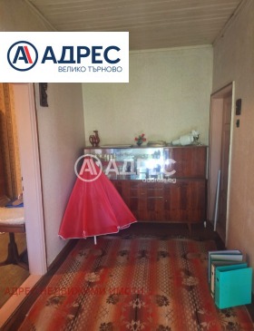 ������� ���� | Imot.bg � ����� ������ 2