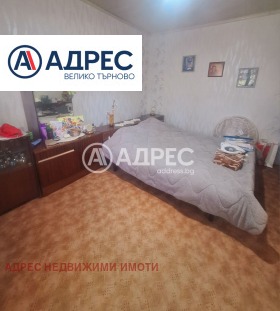 ������� ���� | Imot.bg � ����� ������ 5