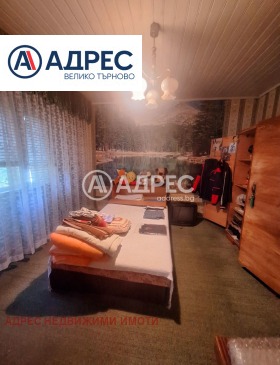 ������� ���� | Imot.bg � ����� ������ 4