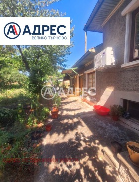 ������� ���� | Imot.bg � ����� ������ 12