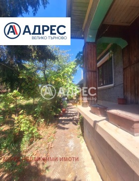 ������� ���� | Imot.bg � ����� ������ 13