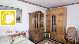 ������� ���� | Imot.bg � ����� ������ 5