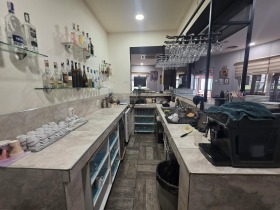 ������� ��������� | Imot.bg � ����� ������ 5