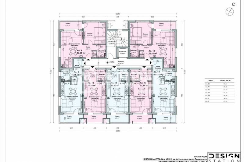 Продава 2-СТАЕН, гр. Приморско, област Бургас, снимка 3 - Апартаменти - 52438851