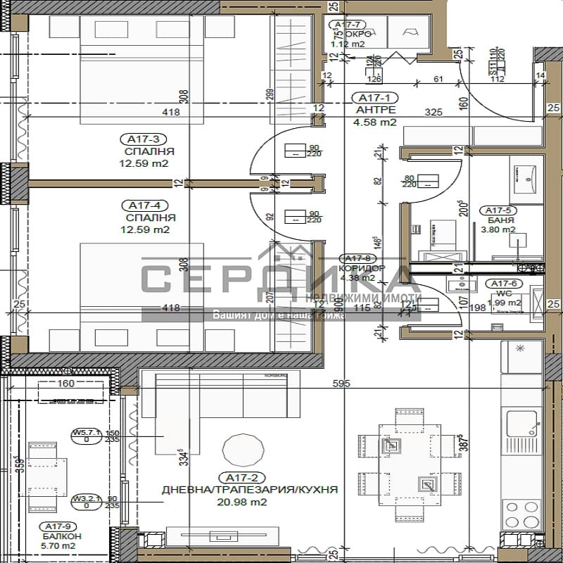 Продава  3-стаен град София , Малинова долина , 90 кв.м | 58532616 - изображение [5]