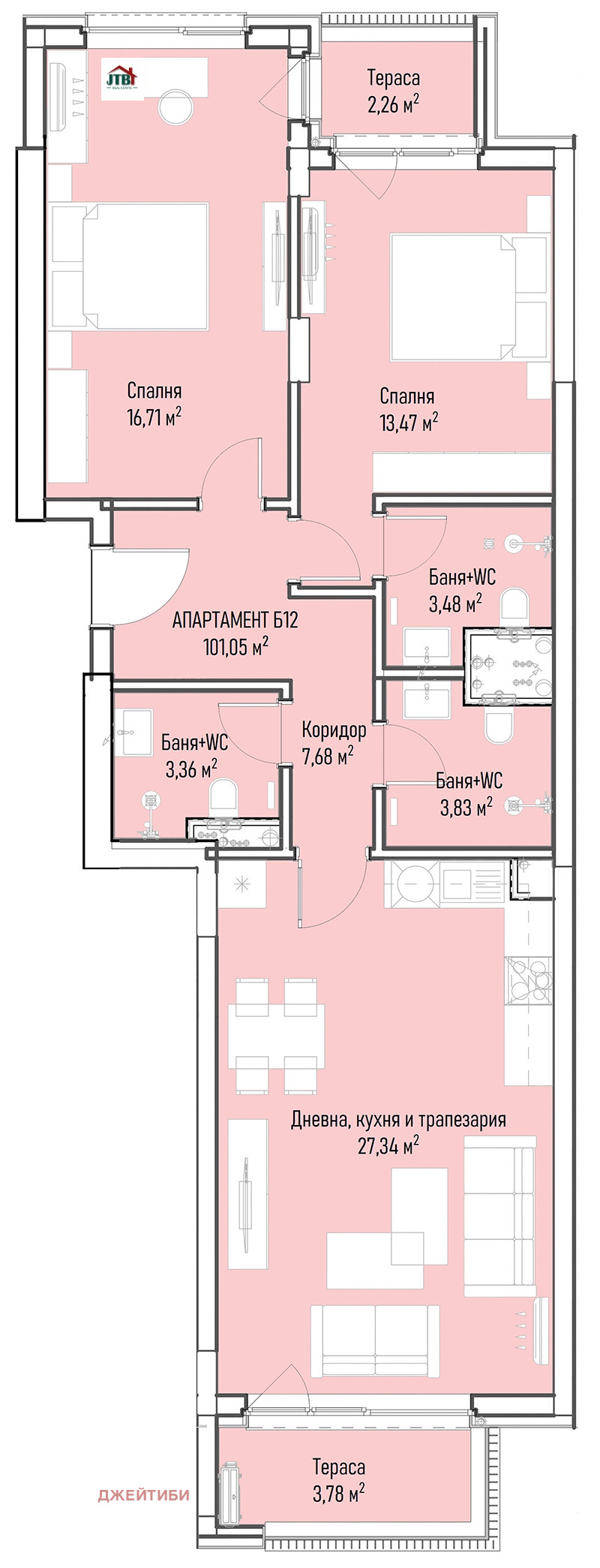 Satılık  2 yatak odası Sofia , Mladost 4 , 126 metrekare | 84088223 - görüntü [4]