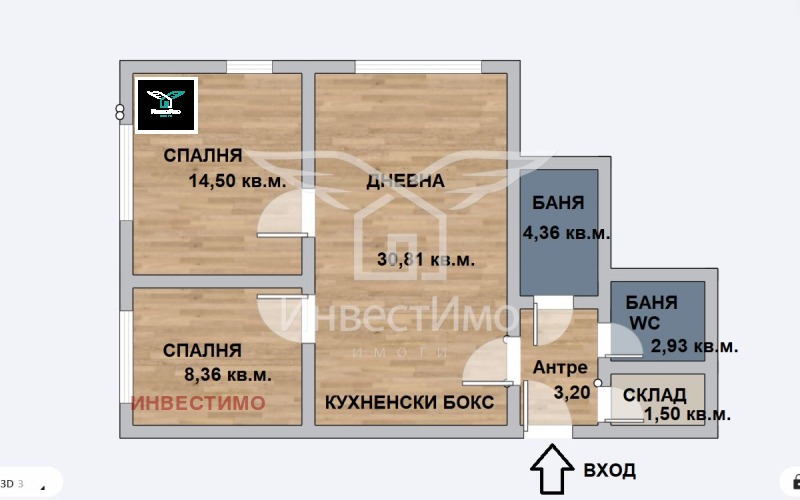 Na sprzedaż  2 sypialnie Sofia , Bakston , 90 mkw | 96186897
