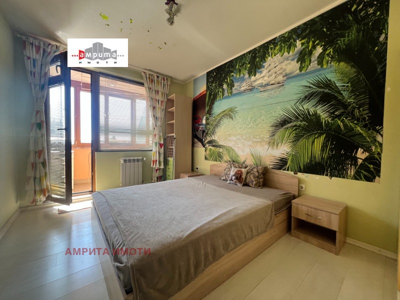 À venda  2 quartos Sofia , Nadejda 1 , 95 m² | 29849151 - imagem [6]