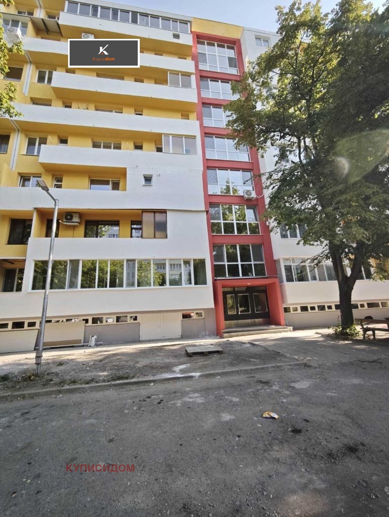 Продава 3-СТАЕН, гр. Стара Загора, Център