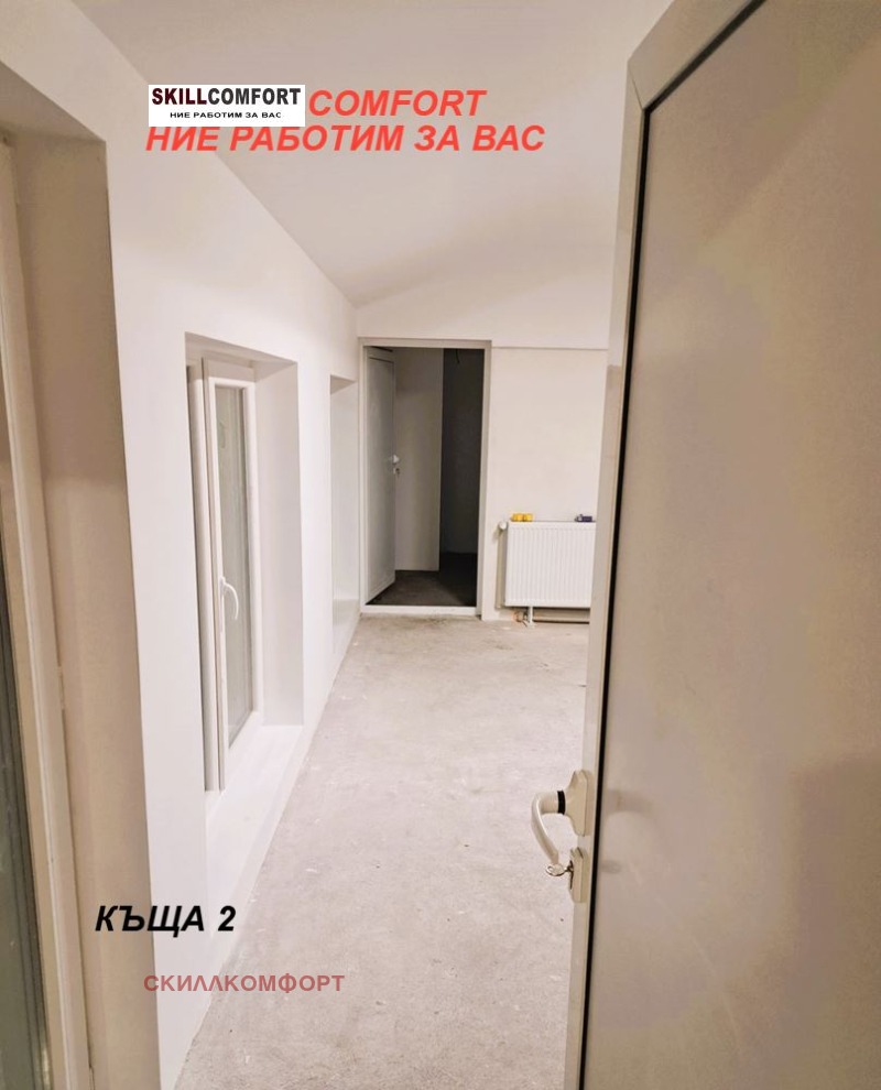 Продава КЪЩА, гр. Костинброд, област София област, снимка 13 - Къщи - 49061007