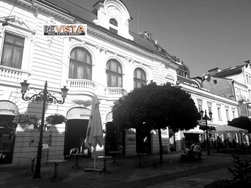 Продава  Магазин, град Пловдив, Център •  317 500 EUR • ID 18097827 — holmes.bg - [1] 