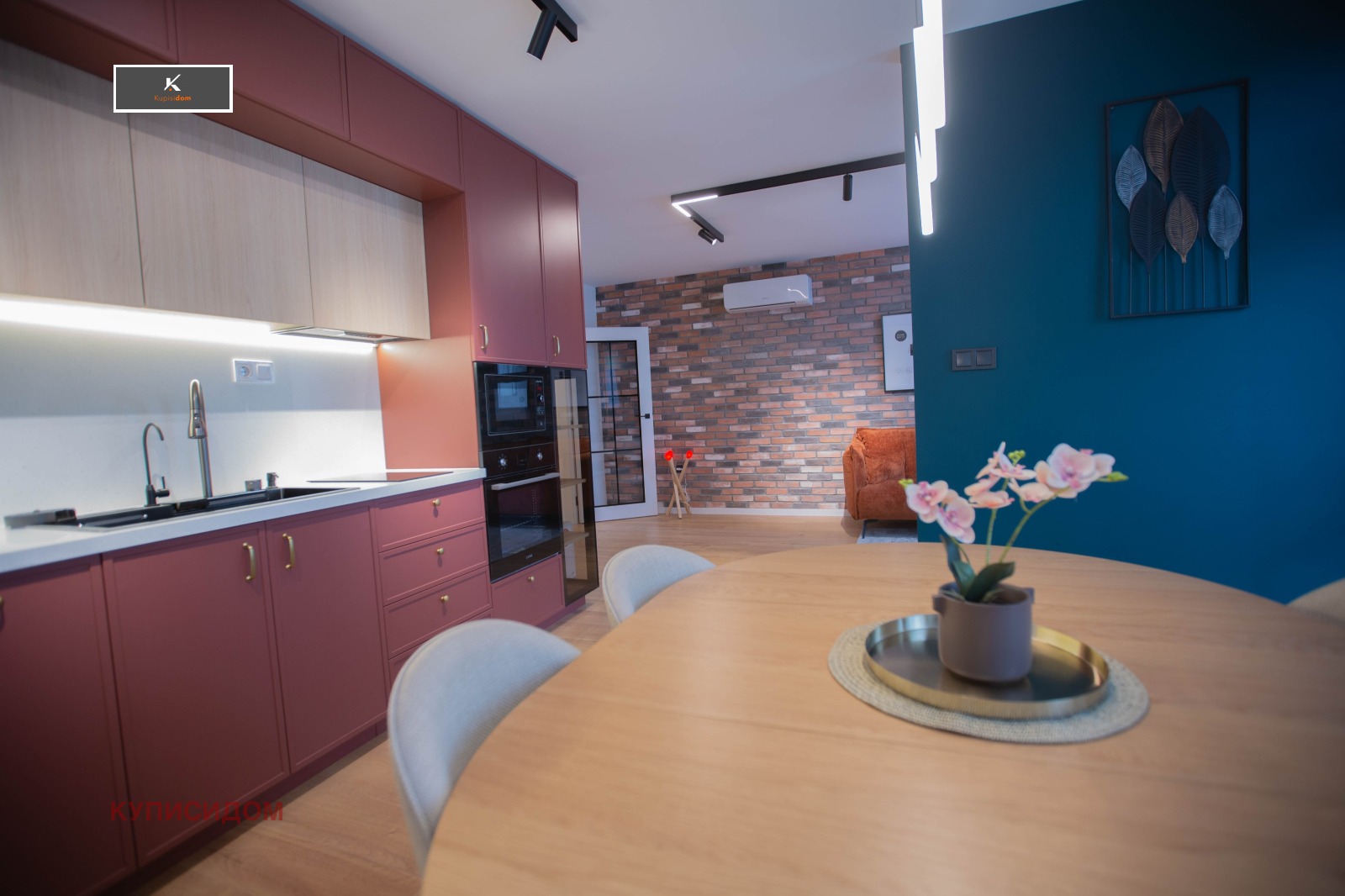 Продава 3-СТАЕН, гр. Стара Загора, Център