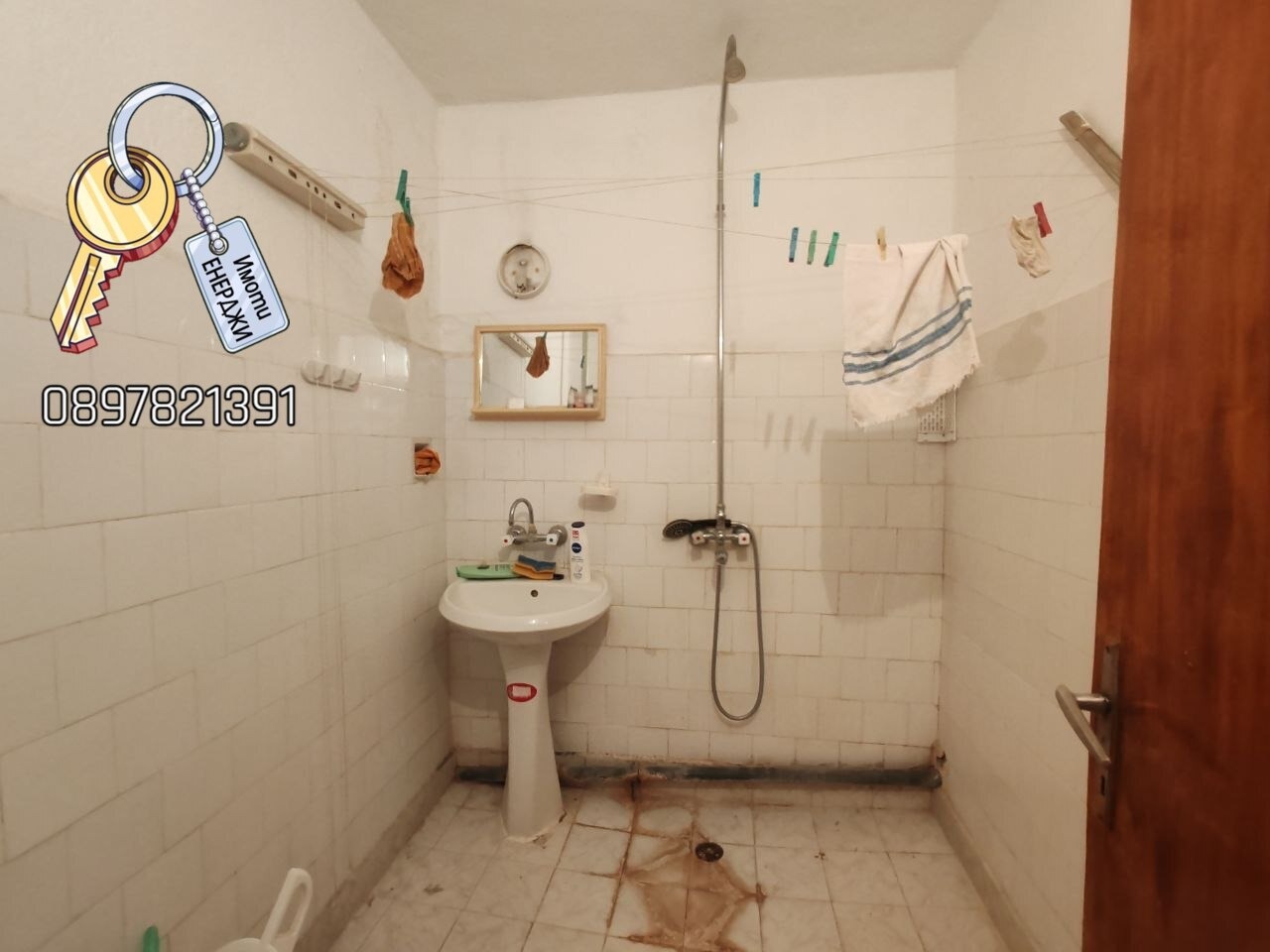 Продава 4-СТАЕН, гр. Плевен, Идеален център, снимка 11 - Апартаменти - 55800116