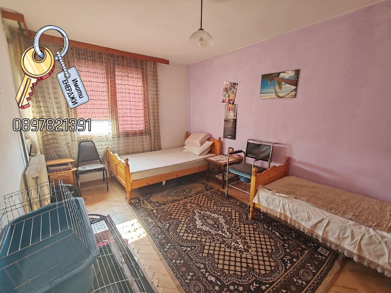 Продава 4-СТАЕН, гр. Плевен, Идеален център, снимка 3 - Апартаменти - 55800116