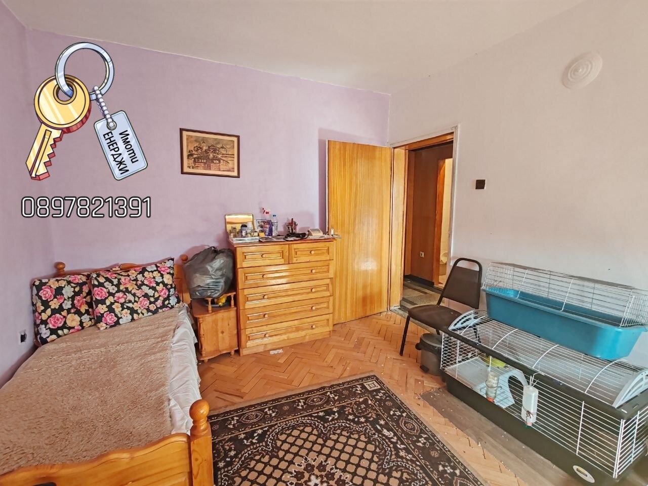 Продава 4-СТАЕН, гр. Плевен, Идеален център, снимка 5 - Апартаменти - 55800116