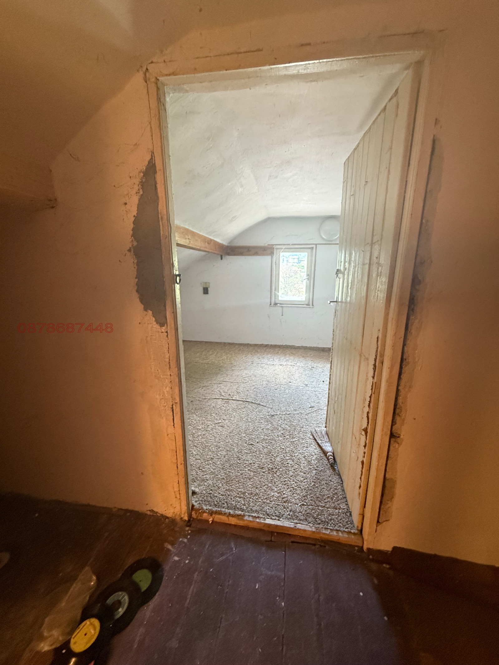 Продава КЪЩА, гр. София, гр. Банкя, снимка 8 - Къщи - 54490904