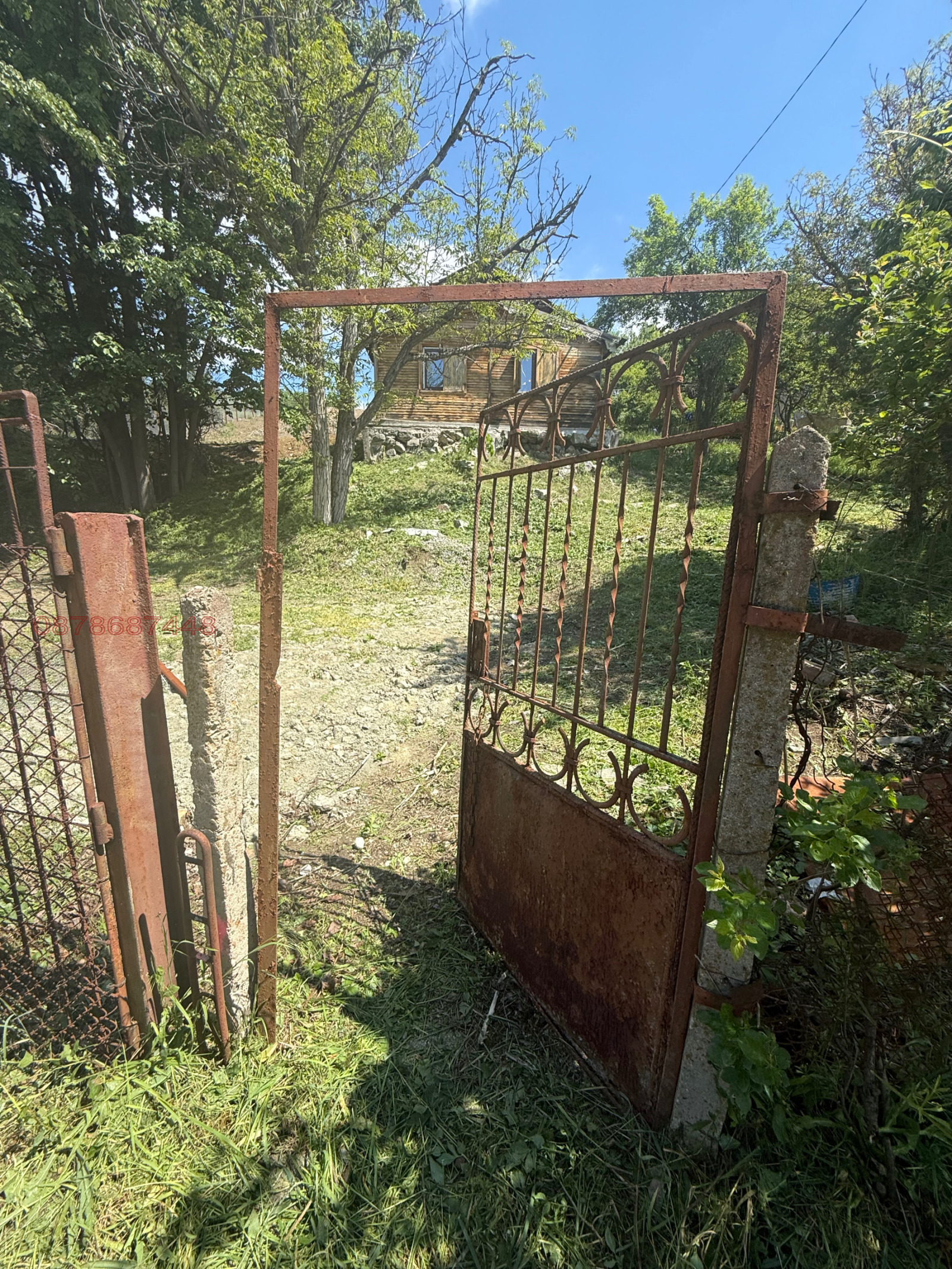 Продава КЪЩА, гр. София, гр. Банкя, снимка 2 - Къщи - 54490904
