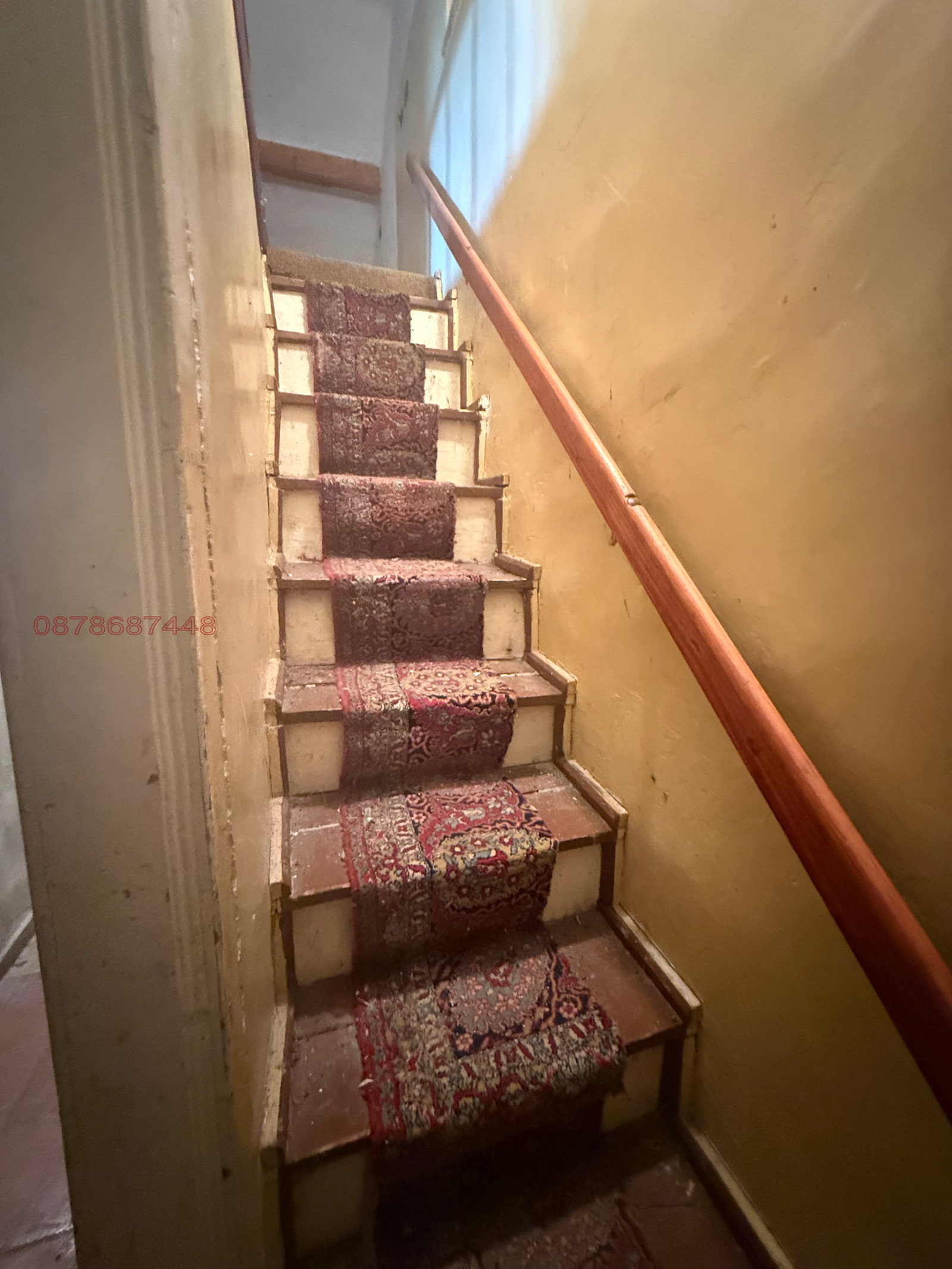 Продава КЪЩА, гр. София, гр. Банкя, снимка 7 - Къщи - 54490904