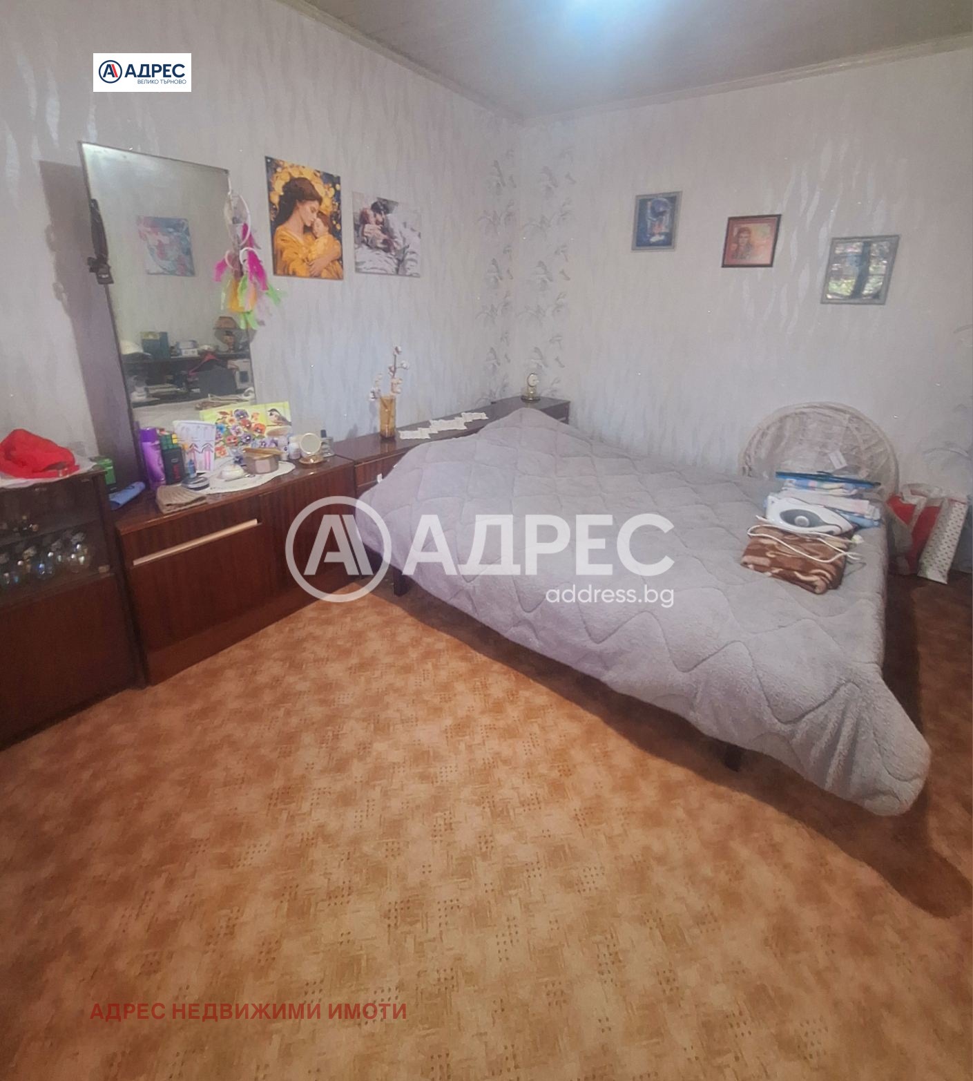 Продава КЪЩА, с. Поликраище, област Велико Търново, снимка 5 - Къщи - 55628327